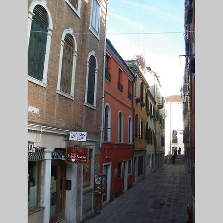 Beautiful House In Venedig Eksteriør billede